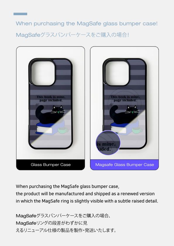 Pony Silver Glass Bumper Case(Black)