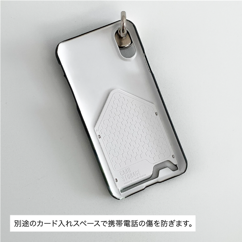 Dust Planet (glossy card case)