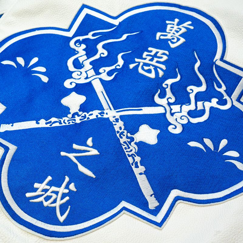 White Vice Varcity Jacket