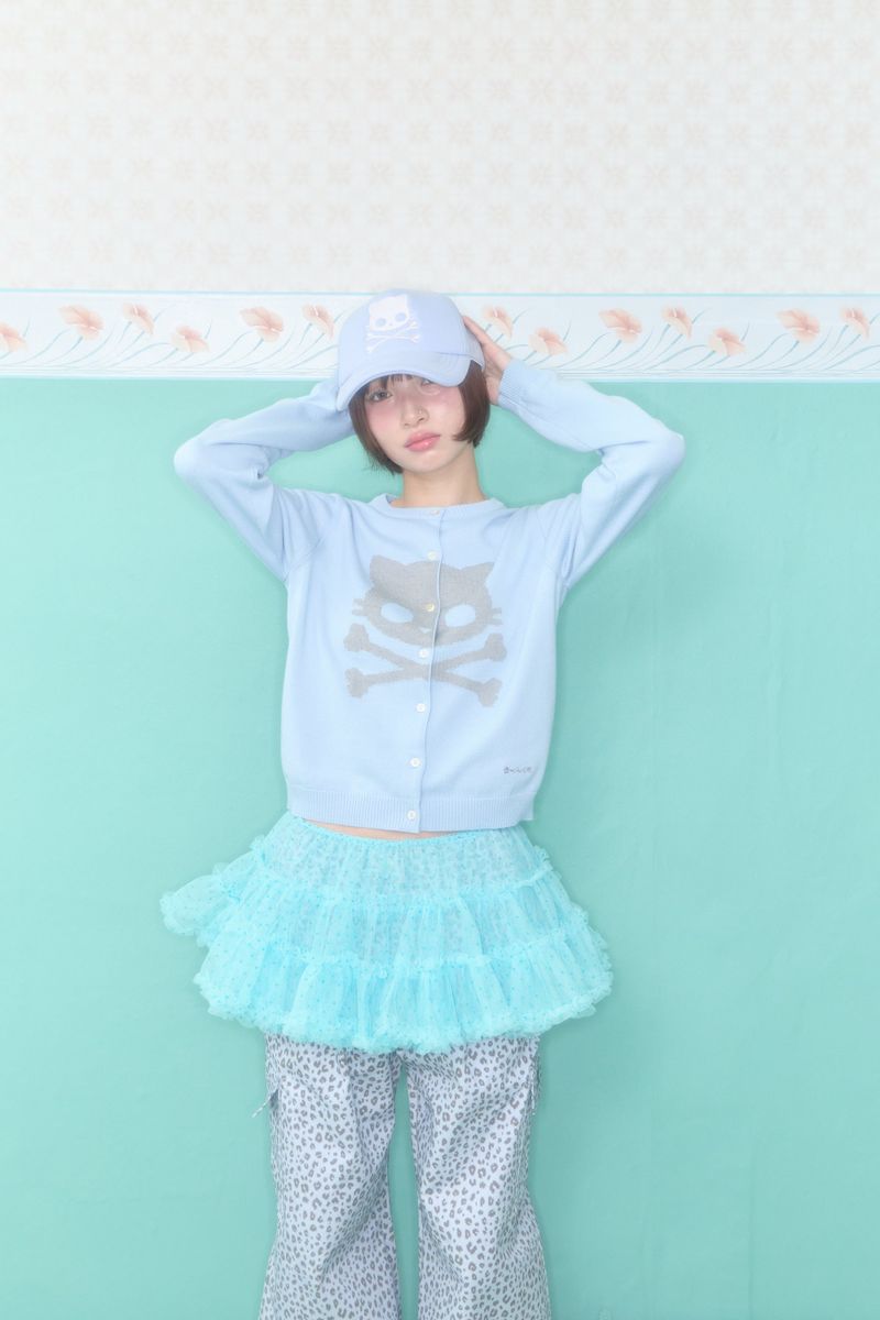 SWEETIE FRILLY TULLE SKIRT (MINT)