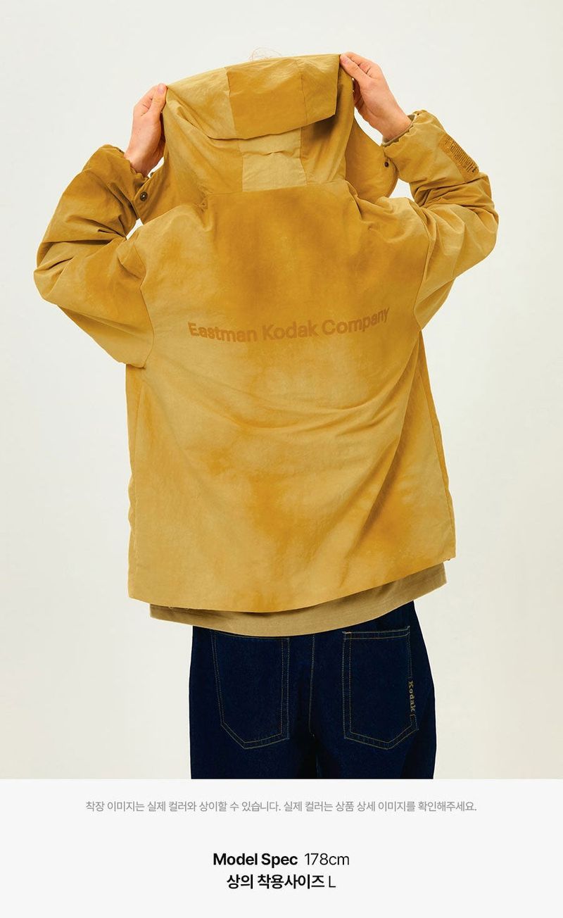 Kodakurry Dyed Hoodie Jacket【YELLOW】