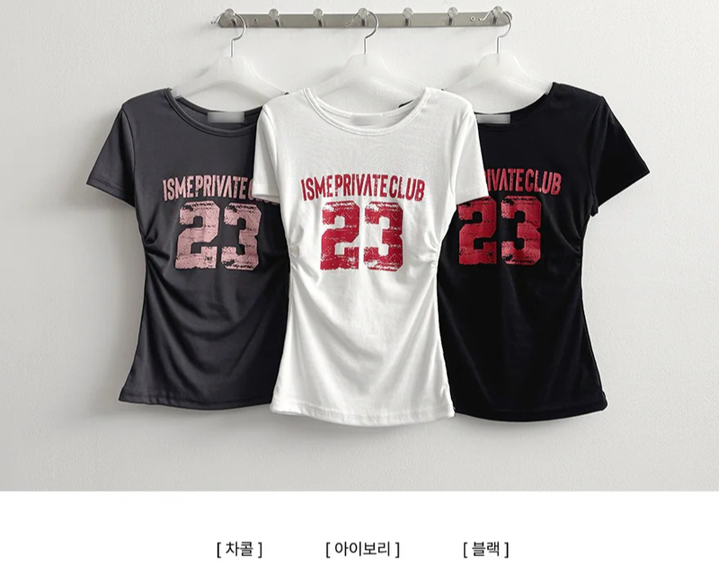 Rika number lettering short sleeve tee