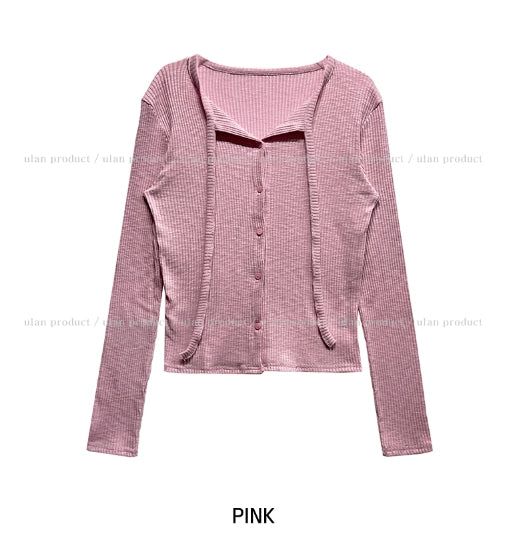 Mood Strap Ribbed Cardigan