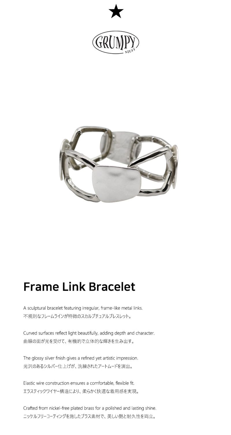 Frame Link Bracelet