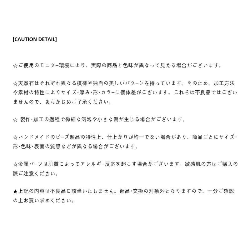 ソーダジャムハートネックレス