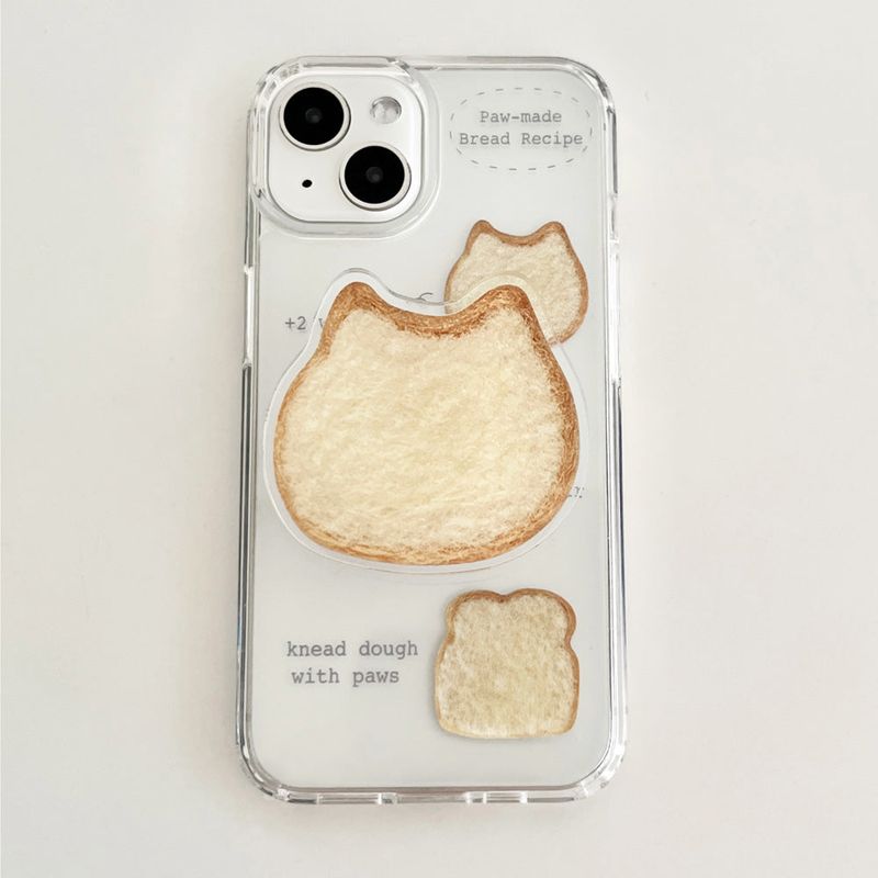 [MADE] paw-made bread jelly hard case