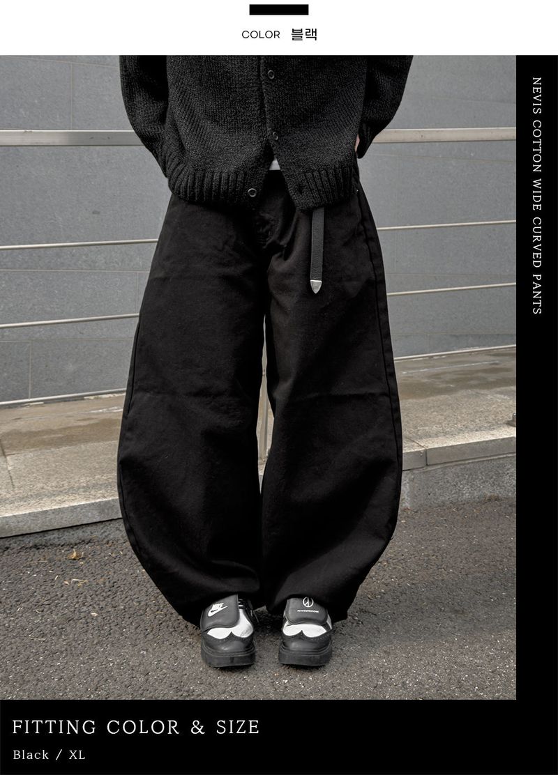 Nevis Cotton Wide Curved Pants