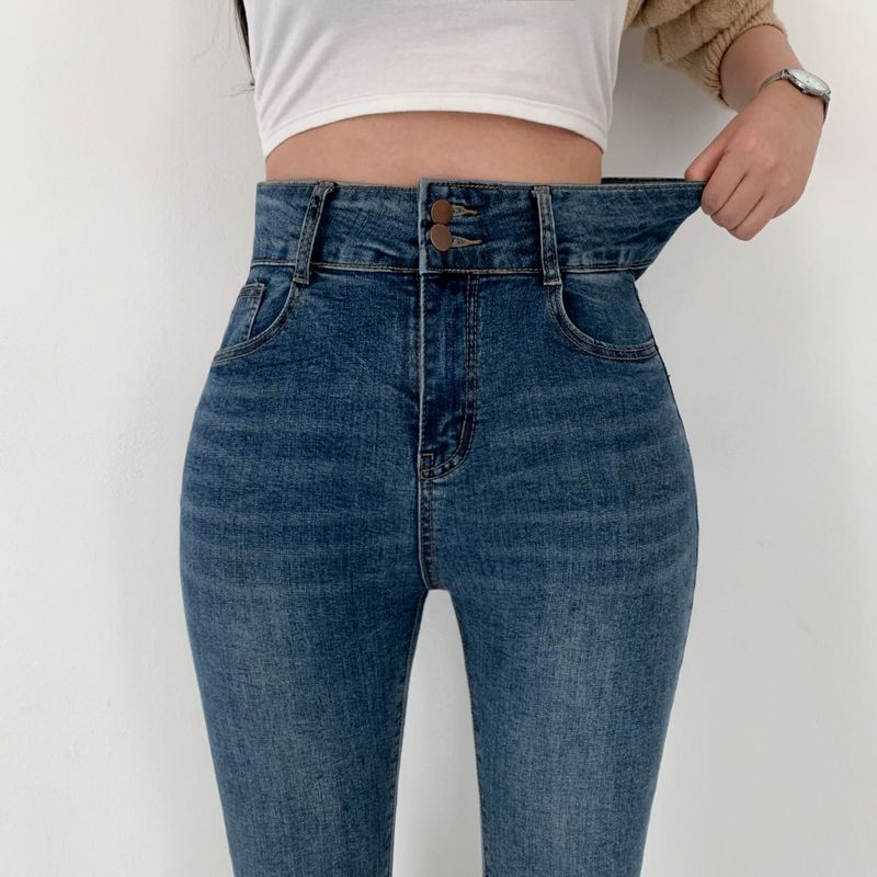 BEIDELLI(ベイデリー)の「Whiskered Two-Button High Waist Skinny Jeans(Pants)」