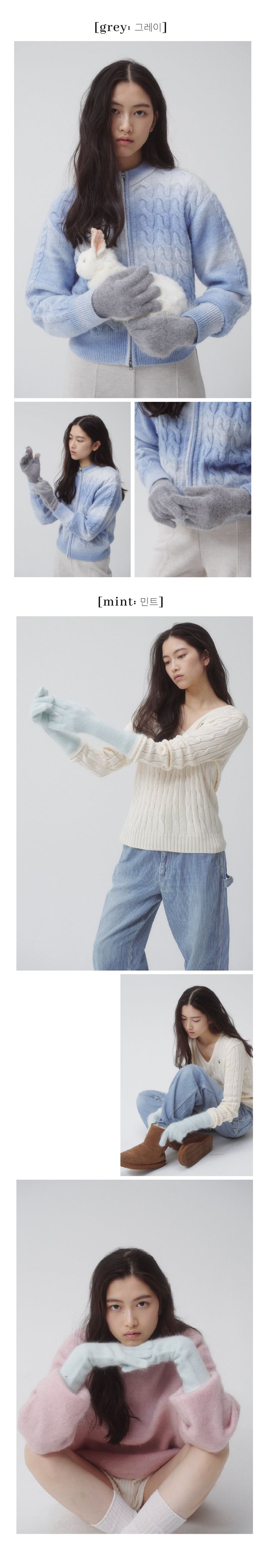 Tui gloves_7 colors