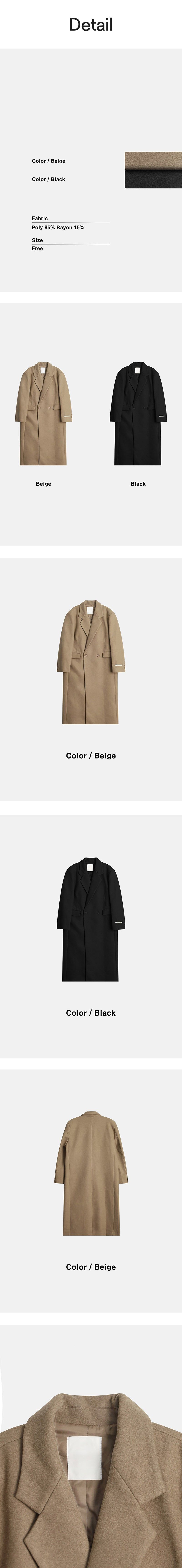 [Unisex] Max double long coat(2color) 
