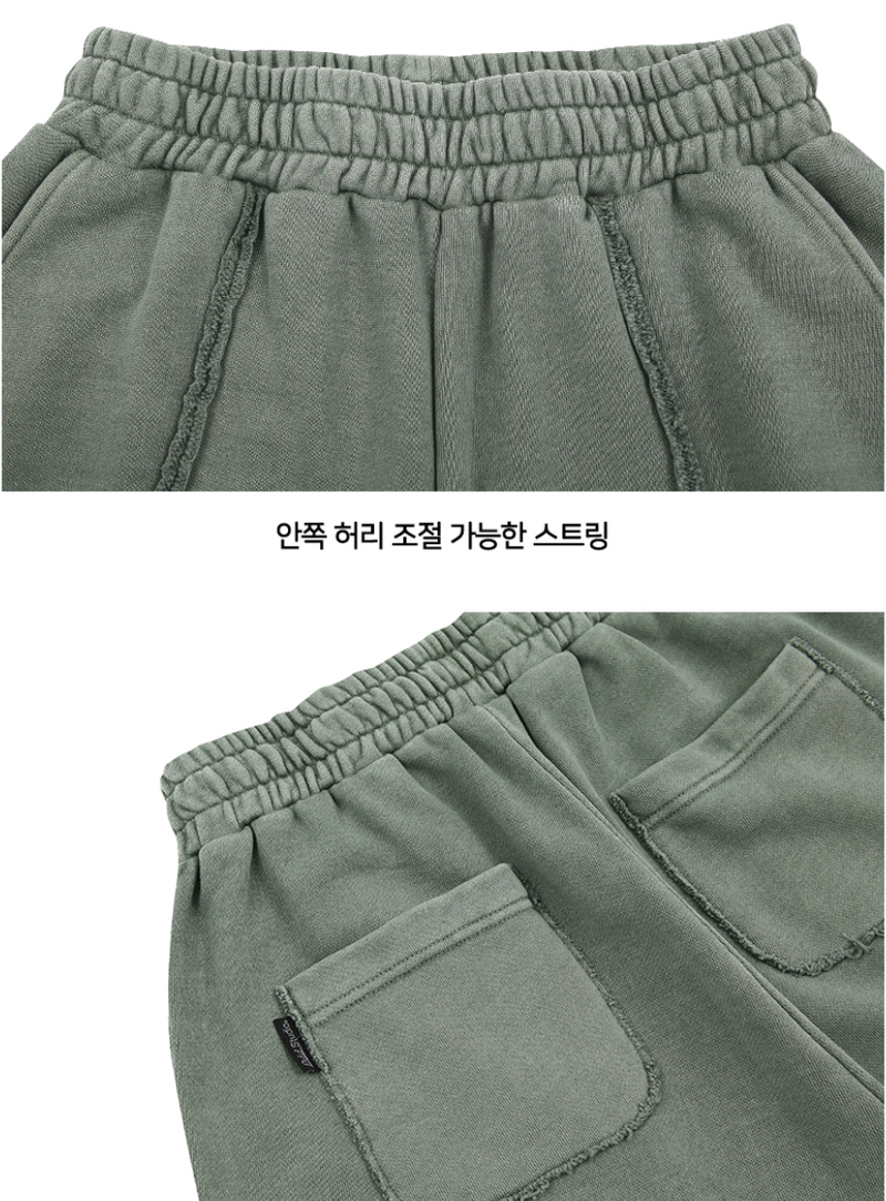 Pigment Cut-Off String Wide Pants