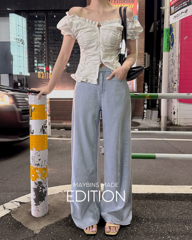 [MADE] On Summer Wide Denim Pants