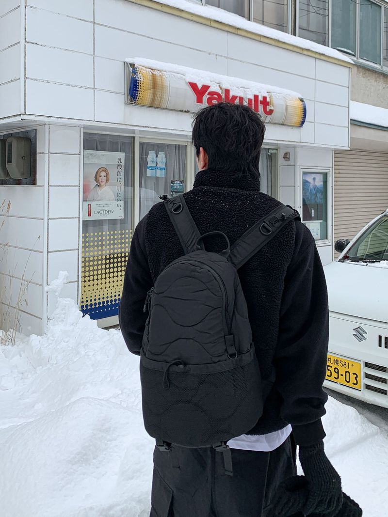 Cozy padded backpack