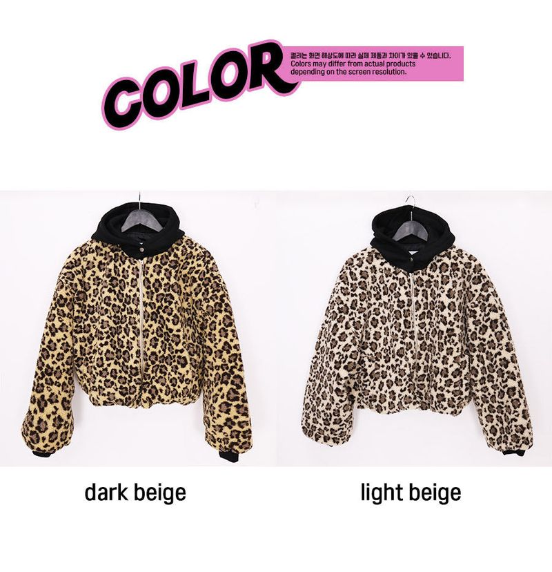 pop leopard hood Jumper (누빔/2color)