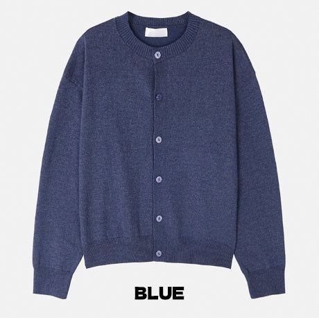 Orbit Round Crop Cardigan