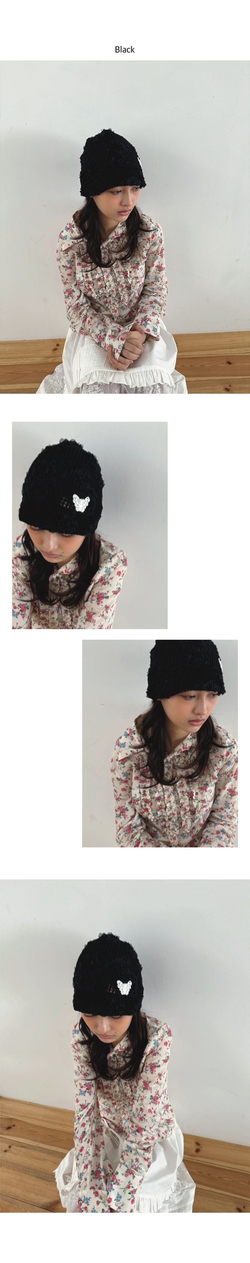 Koro beanie