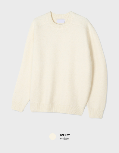 Logane Daily Soft Round Knit