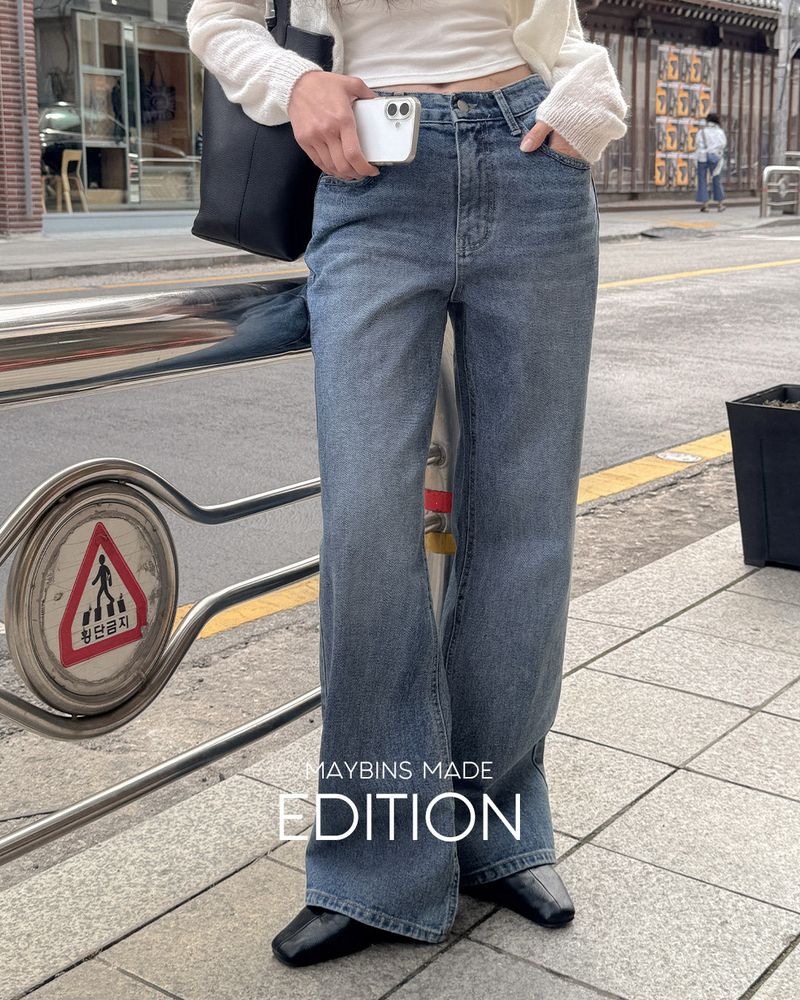 [MADE] Iz semi wide denim pants