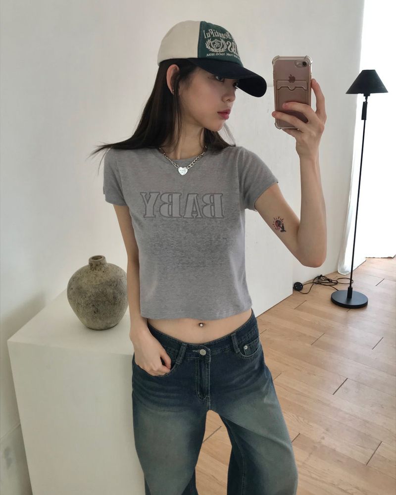 Uria T