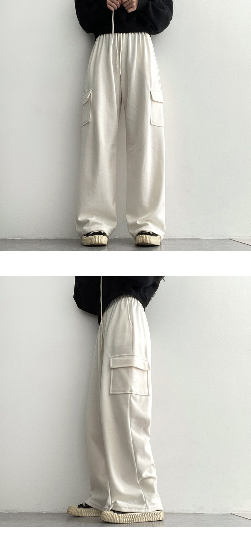 Cyan Cargo Wide Sweat Pants