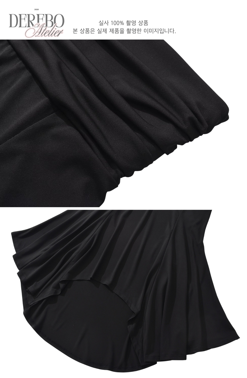 mood fit unbalanced midi long skirt