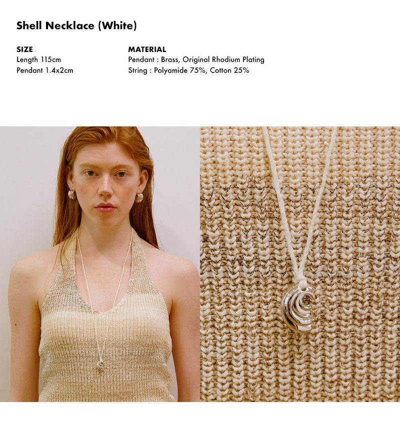 Shell Necklace (White)