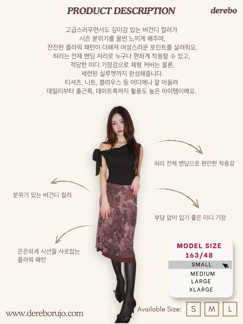 burgundy flower midi skirt