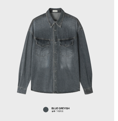 Meyer Western Washed Overfit Denim Shirt