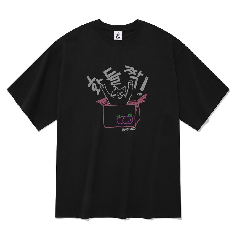 HAWDEULJJAK T-SHIRTS