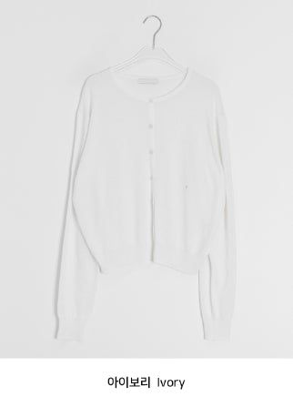 Mahi Basic Summer Long Sleeve Cardigan