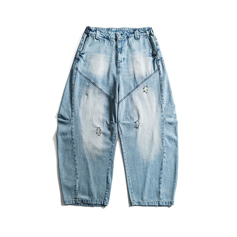 Vaughn Distressed Balloon Jeans
