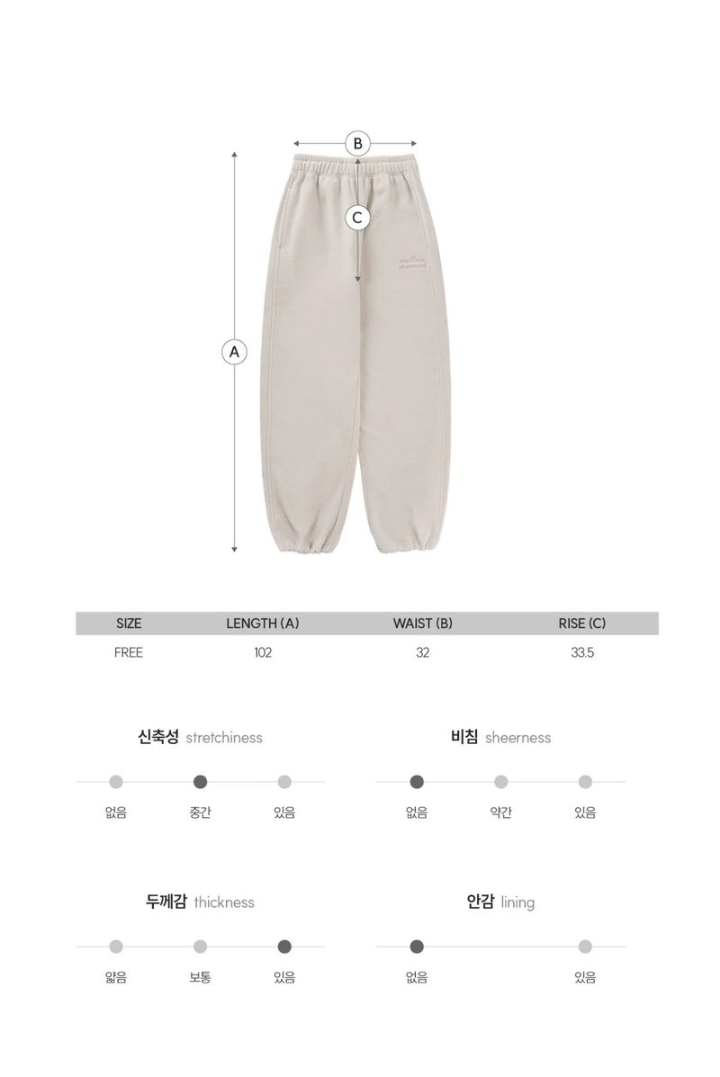 FLEECE 2WAY PANTS (Light beige)