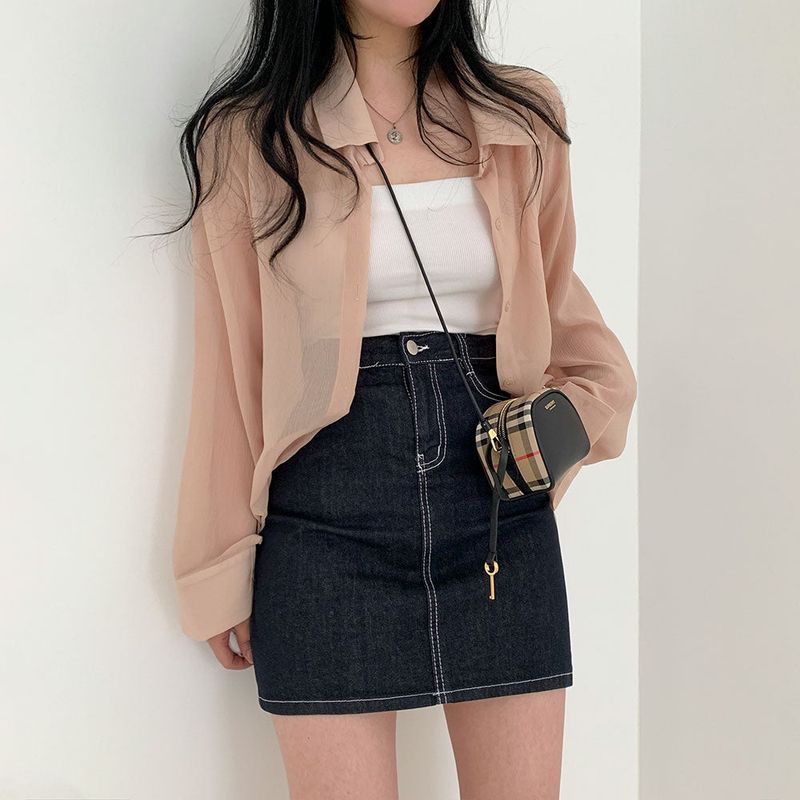 Contrast Stitch Dark Blue Denim Mini Skirt