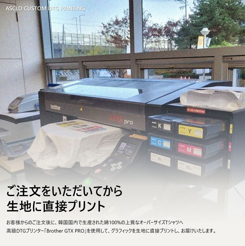[A-T0301] アンニョンドッグ半袖Tシャツ (7タイプ)