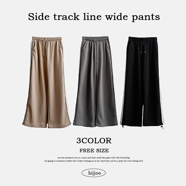 Enz Side Track Line Wide Pants