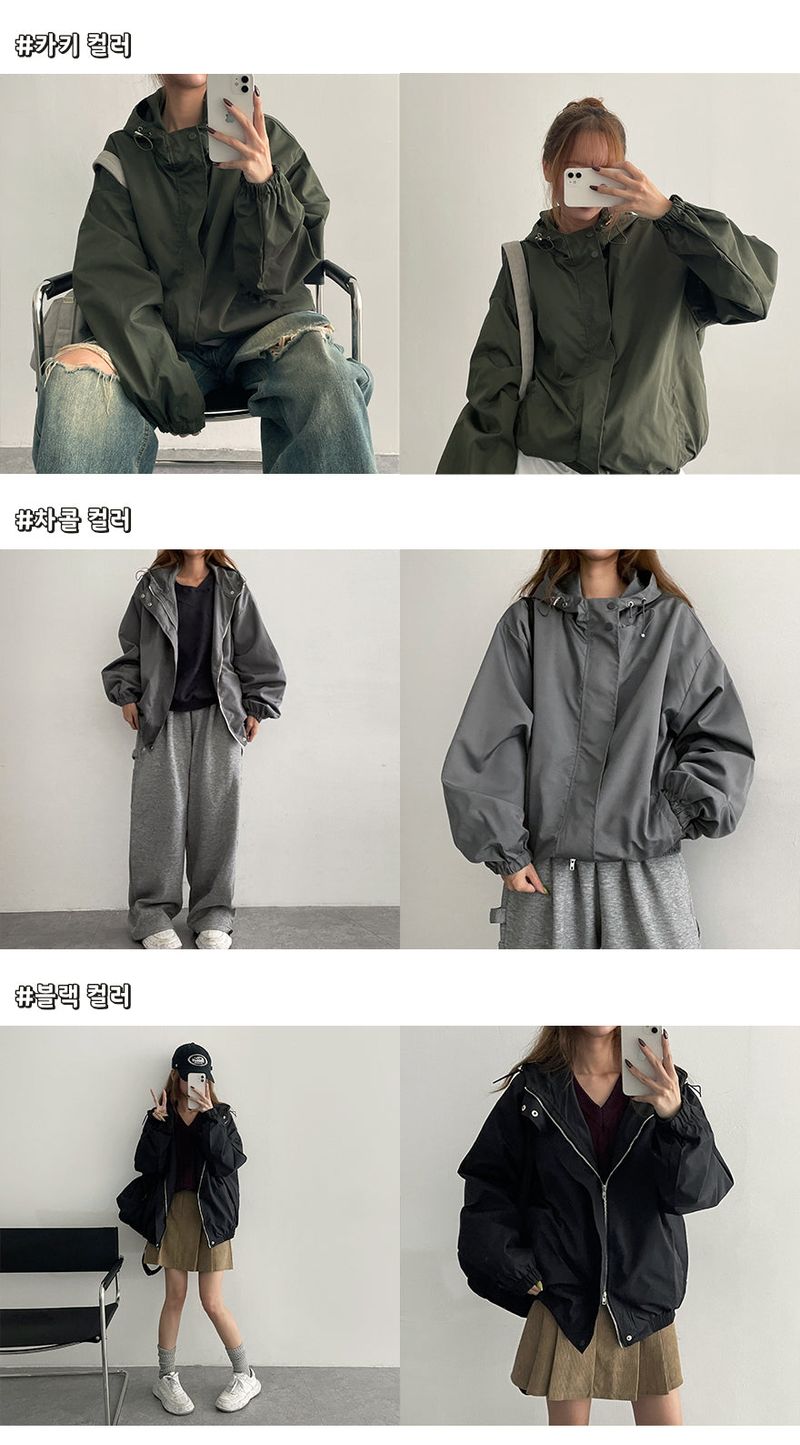 Bonder High-Neck Hooded Windbreaker