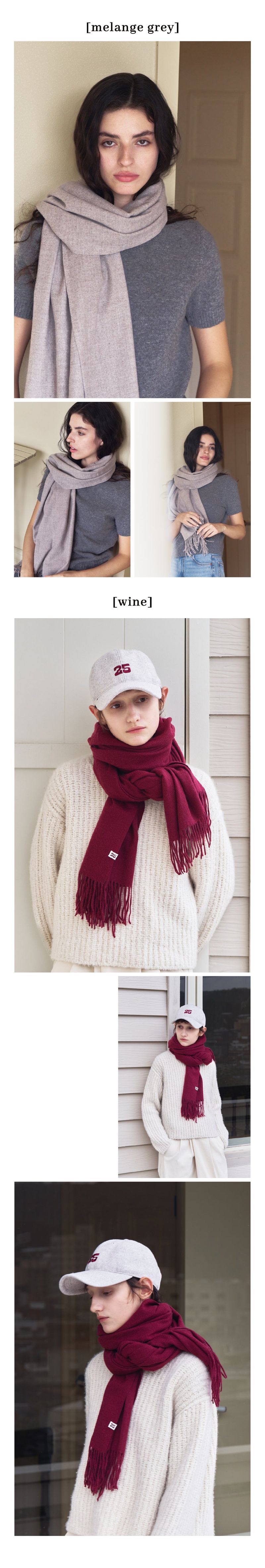 Fringie muffler_16 colors