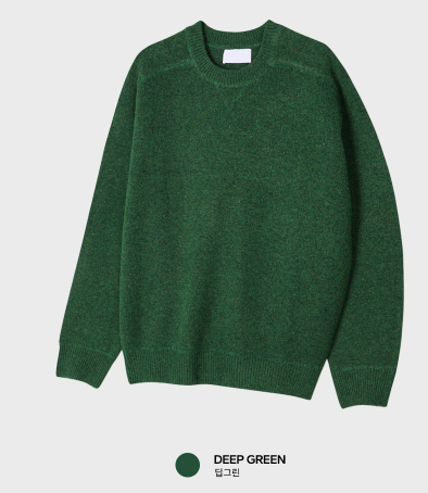 Logane Daily Soft Round Knit