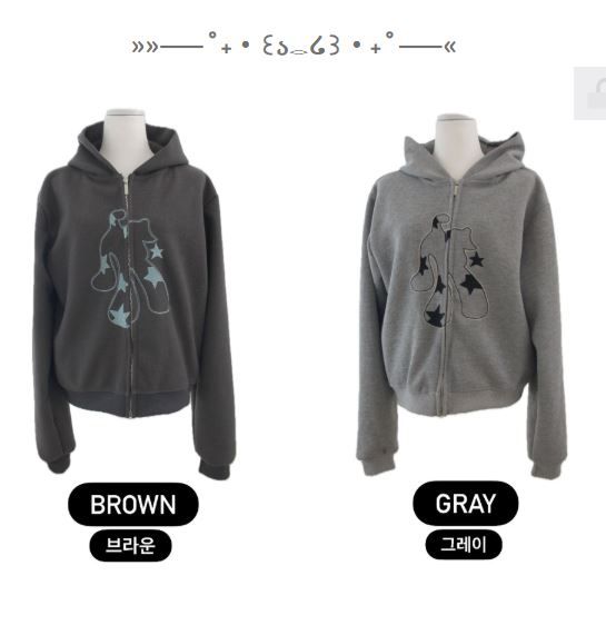 Levit Two-Way Hooded Zip-Up 2color 