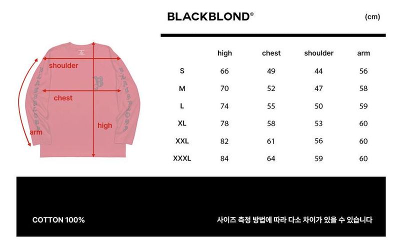BBD Sketch Logo Long T-Shirt (Red)