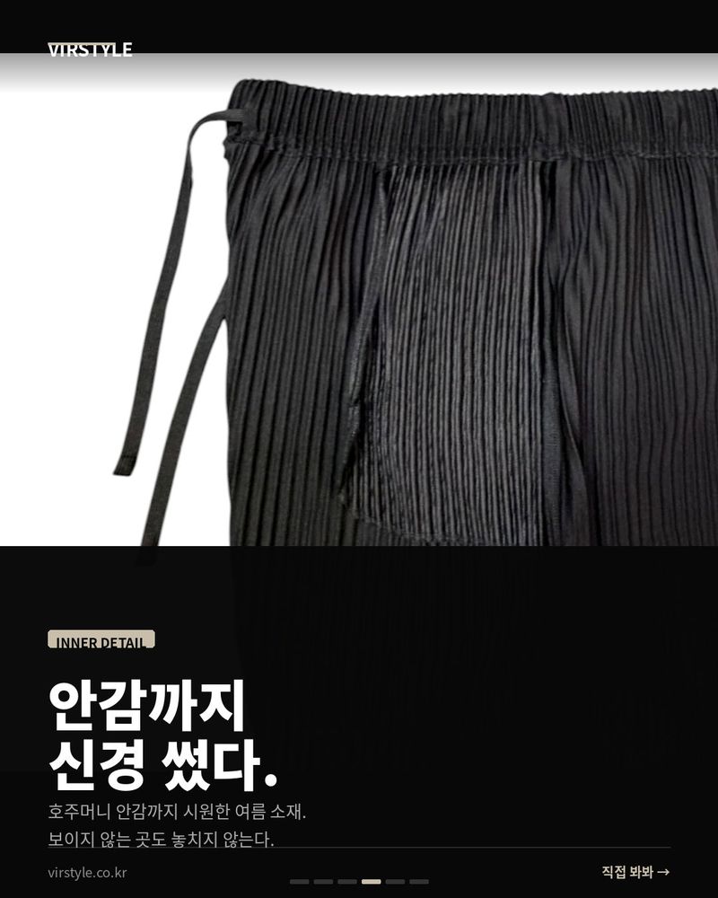 [ VIR Style Original ] INKKI Buttonless Pleated Wide Half Pants 