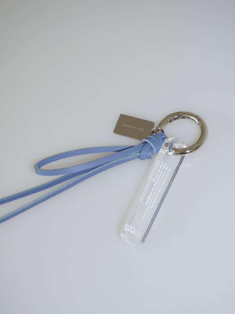 Multi-knot keyring 02 [blue]