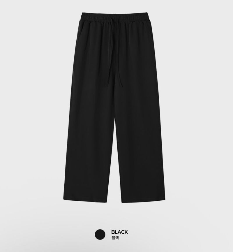 Look Hendes Airism Cooling Wide Banding Pants
