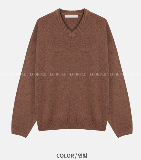Urban Lambs Wool Overfit V-Neck Knit