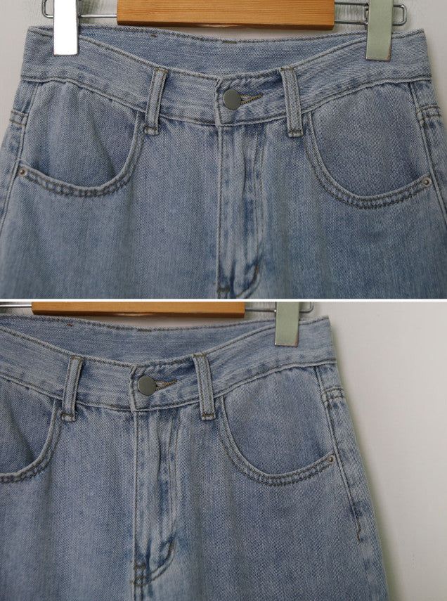 Cool Straight Denim Wide Pants (2color)