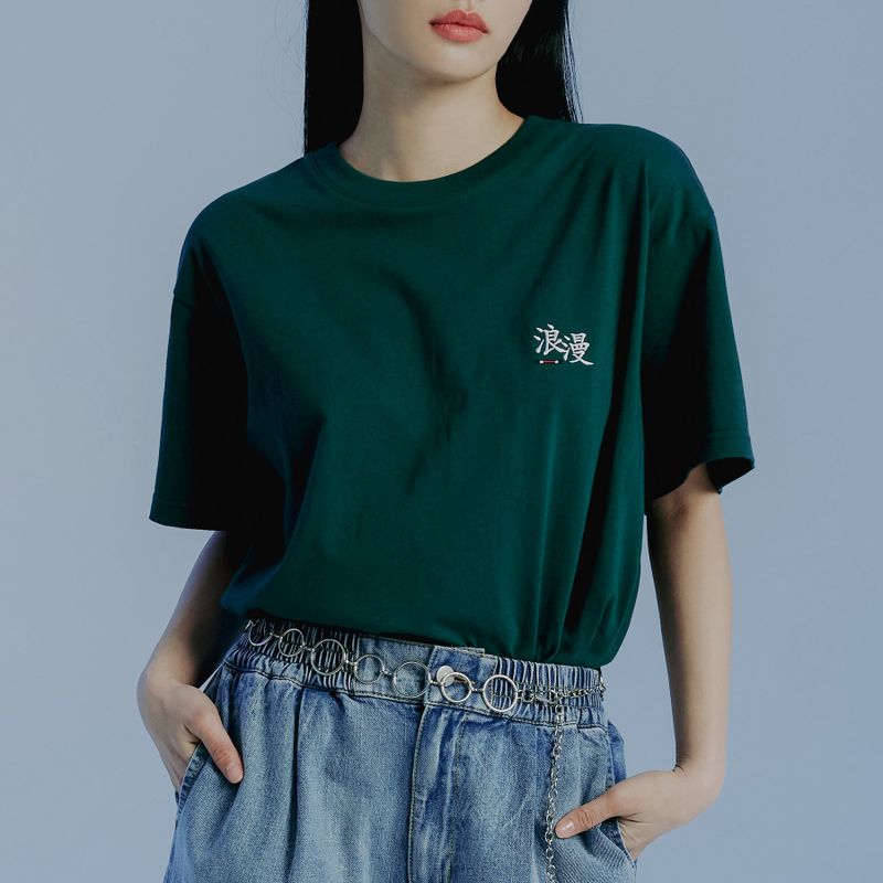 ROMANTIC CROWN(ロマンティッククラウン)の「ROMANTIC SLOGAN TEE SHIRT_GREEN(Tops)」