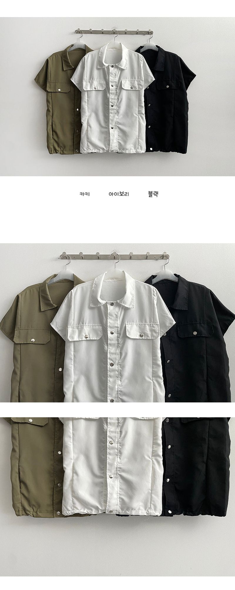 Houlin snap pocket short-sleeved jacket