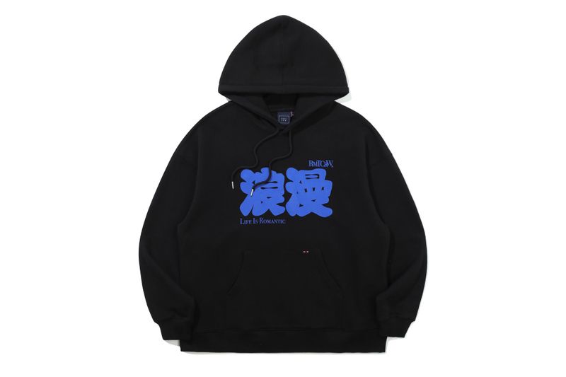 ROMANTIC SLOGAN HOODIE
