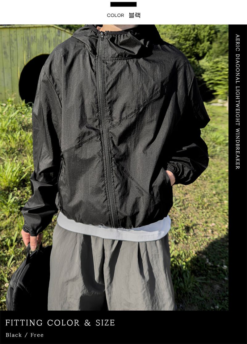 Aeric Diagonal Lightweight Windbreaker