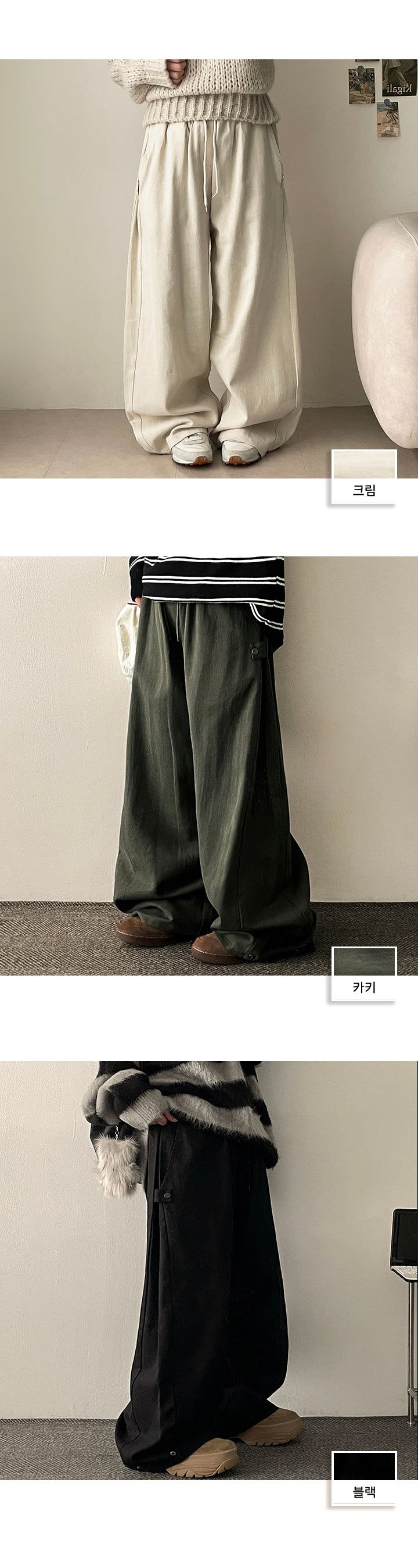 Rainside pintuck snap cotton wide pants